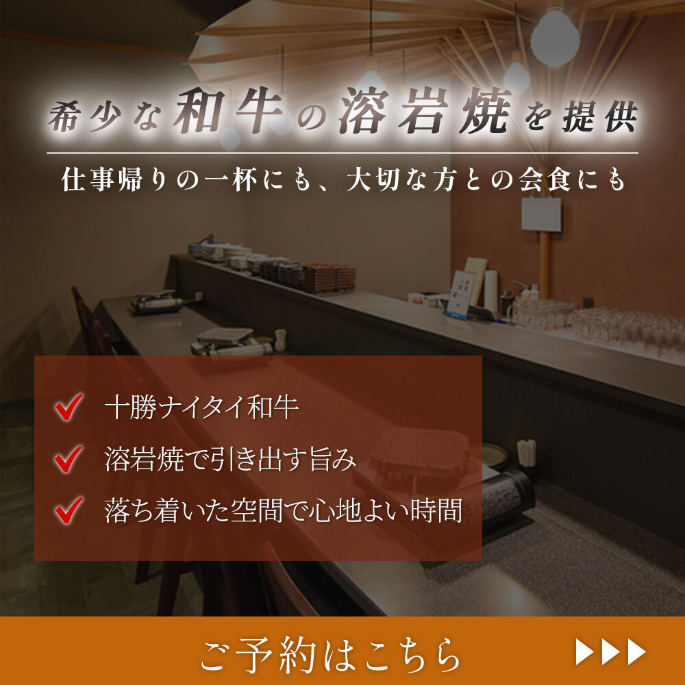 modal_banner